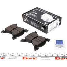 Колодки гальмівні (задні) MB Vito (W638) CDI 98- (Bosch)