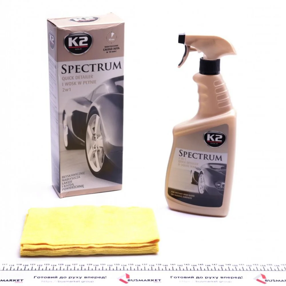 Віск автомобільний (синтетичний) Spectrum (700мл)