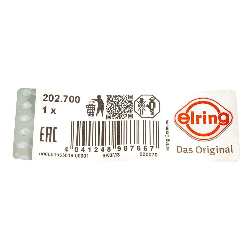 Прокладка клапана EGR BMW 3 (G20/G80/G28)/5 (G30/F90)/7 (G11/G12) 15- B57 D30