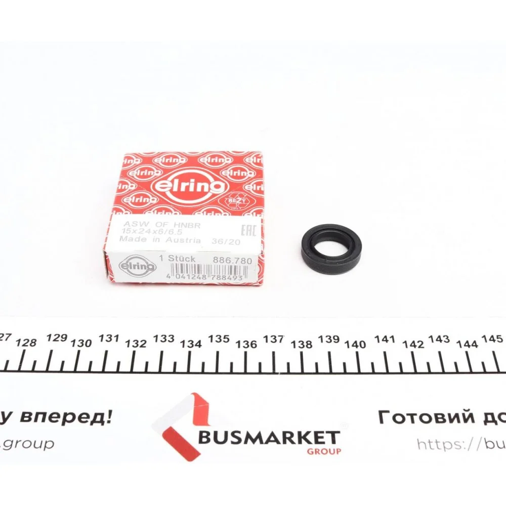 Сальник штока куліси КПП VW Caddy 03- (15x24x6.5)