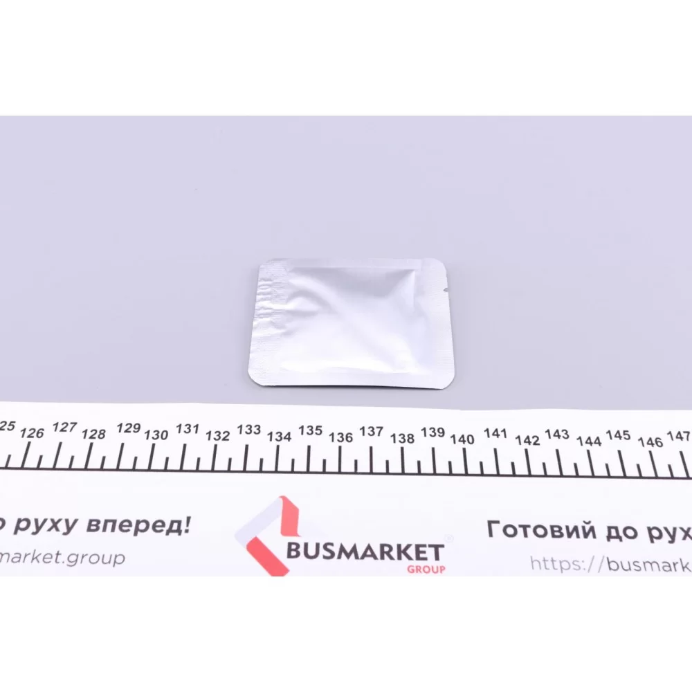 Тріскачка колодок ручника Hyundai Tucson/Elantra/Kia Sportage 04- (комплект + змазка)