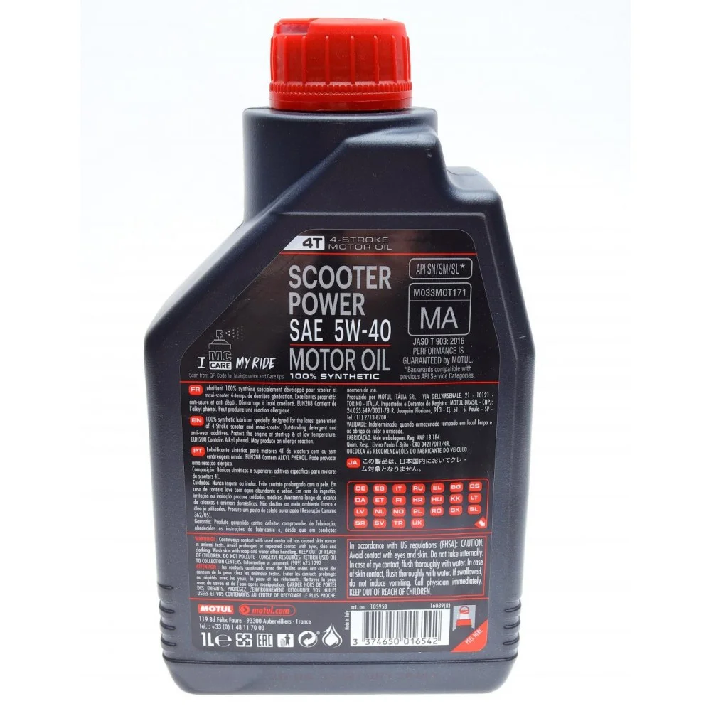 Олива 5W40 4T Scooter Power (1л)