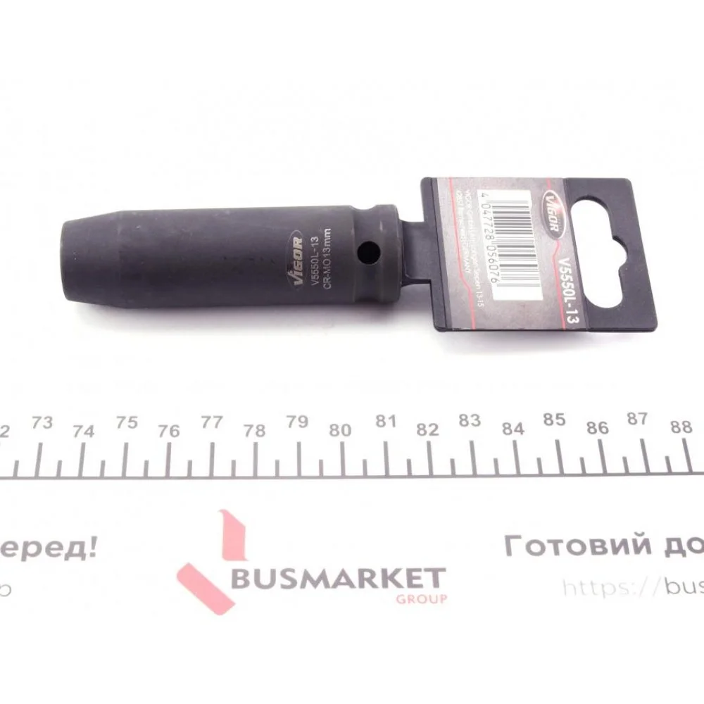 Адаптер ударний HEX (1/2