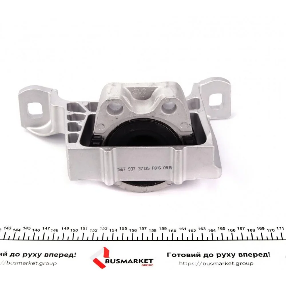 Подушка двигуна (R) Ford Connect 1.6 TDCi 13-