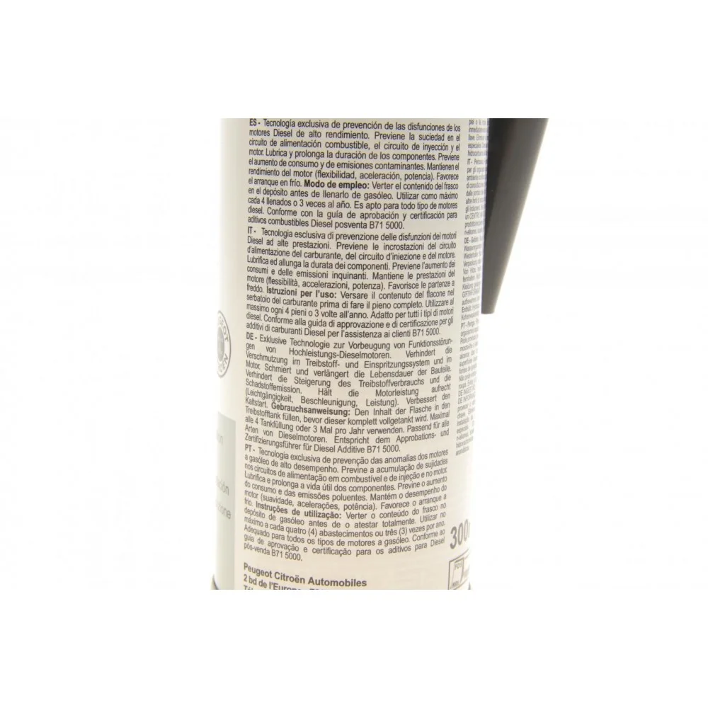 Присадка-очисник паливної системи Pro (300ml)