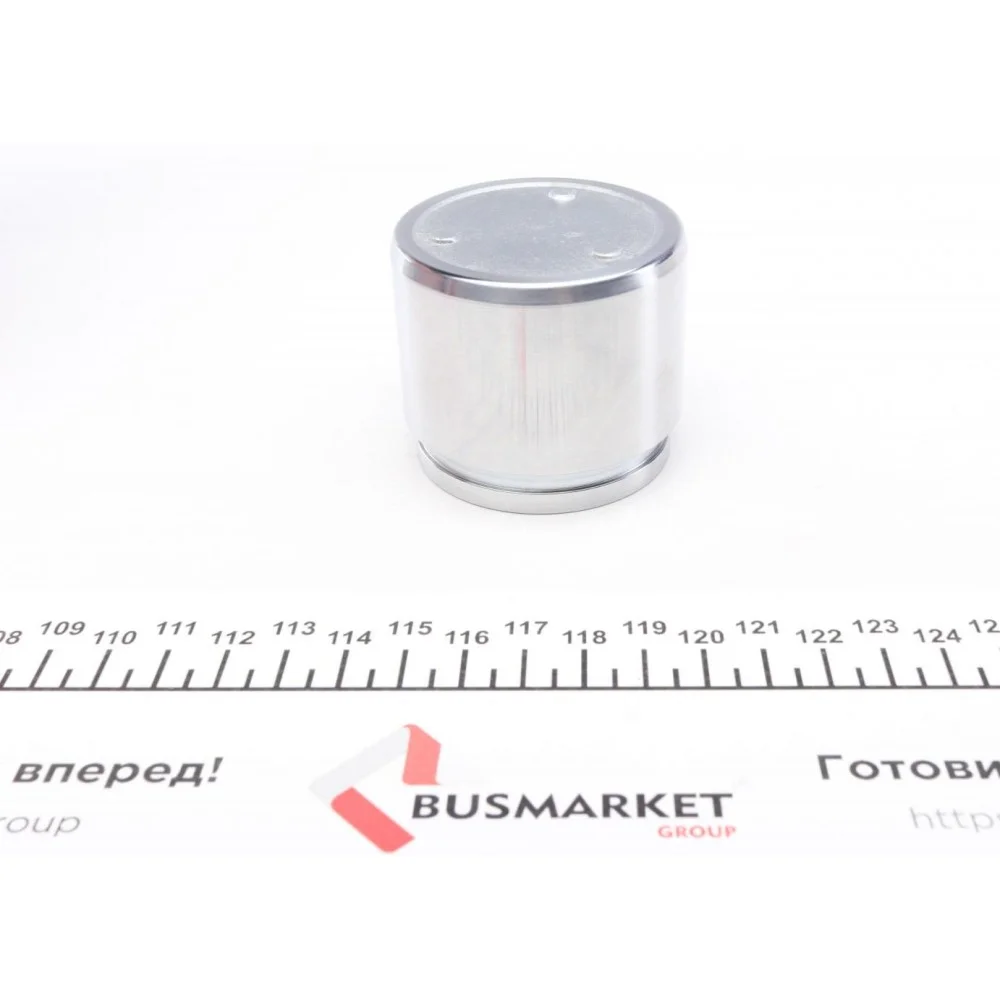 Поршень супорта (переднього) Nissan Qashqai 13- (57x49mm) (Akebono)