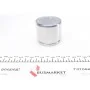 Поршень супорта (переднього) Nissan Qashqai 13- (57x49mm) (Akebono)