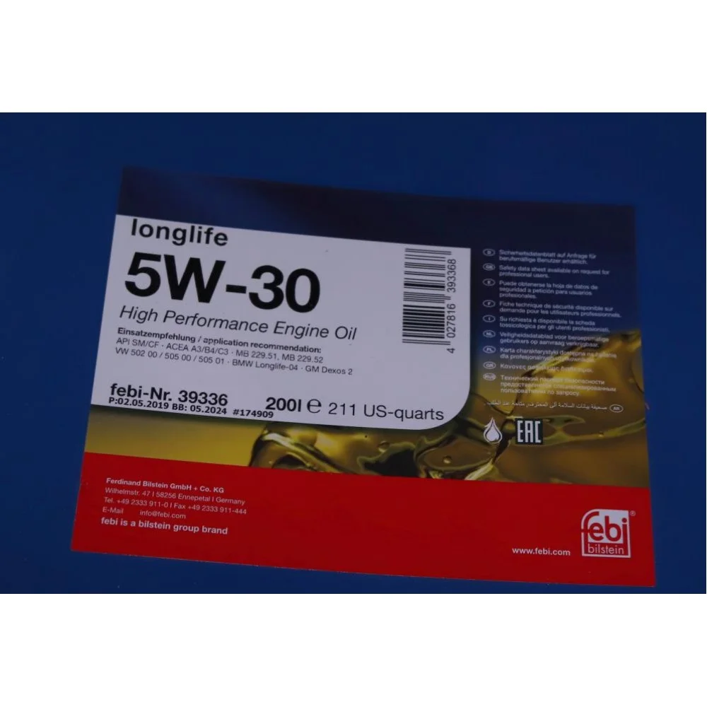 Олива Longlife 5W30 (200L) (GM Dexos 2/MB 229.51/229.52/VW 502 00/505 00/505 01)