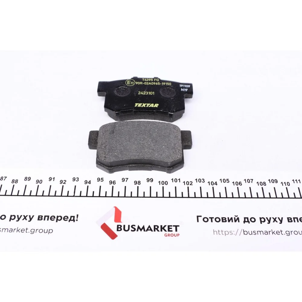 Колодки гальмівні (задні) Honda Accord IV/V/VI/VII 89-12/Civic VI/VII/VIII 94-/CR-V 01-07