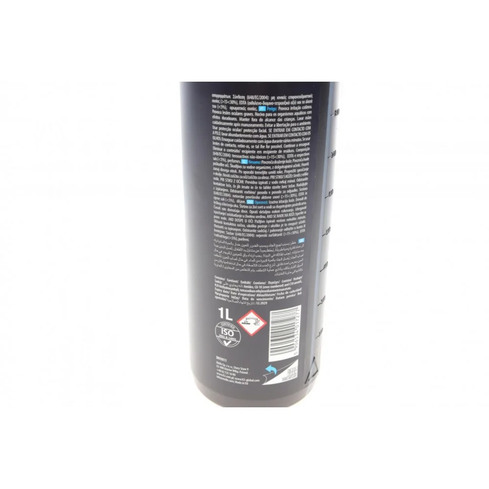 Піна активна для автомобіля Bela Pro Blueberry (1L)