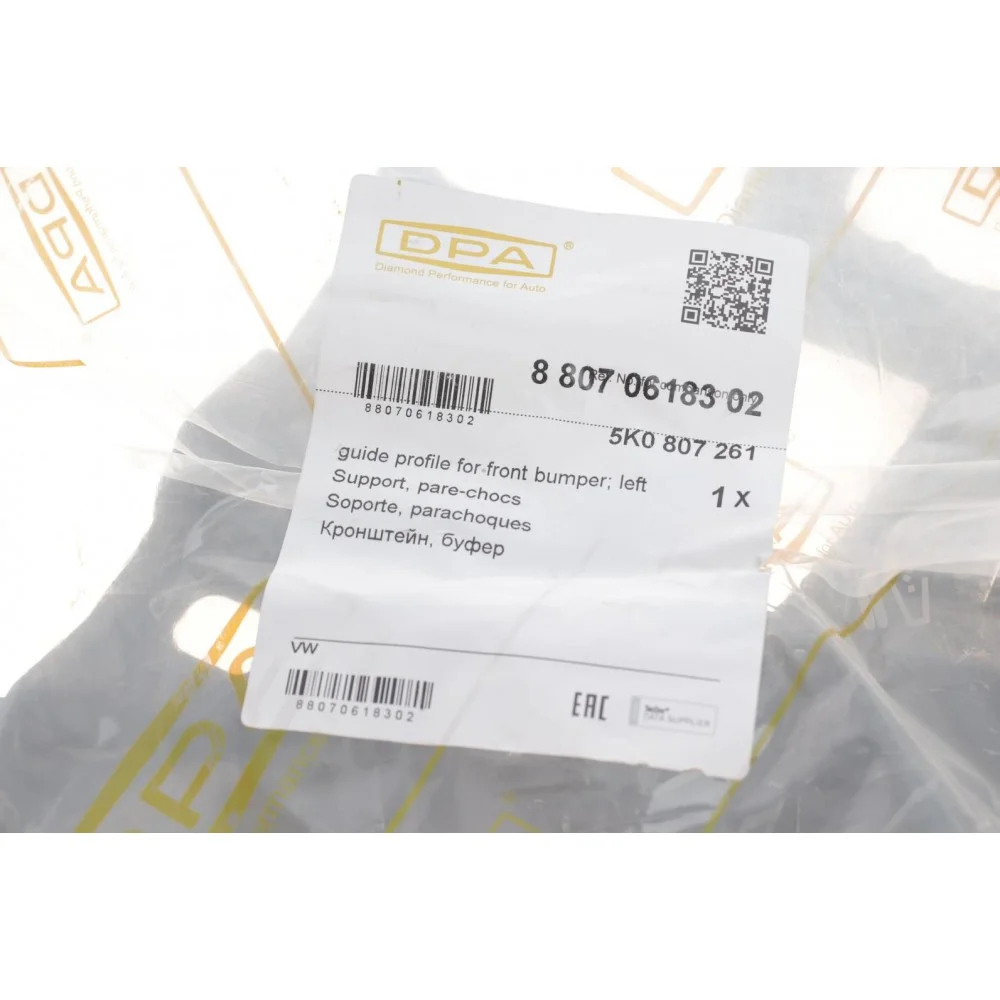Кронштейн кріплення бампера (переднього/L) VW Golf VI 09-12