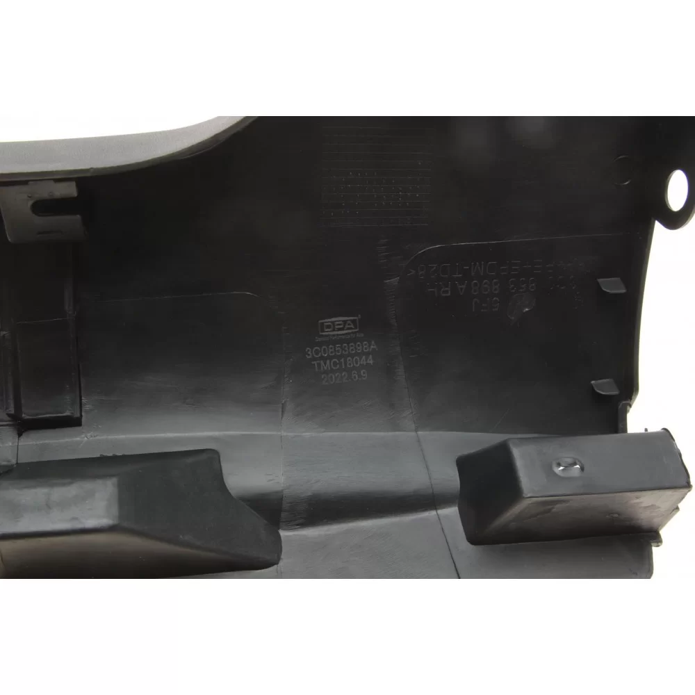 Накладка порога (заднього) VW Passat 05-10 (R)