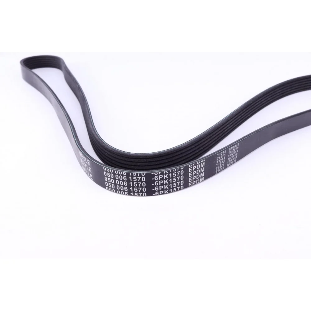 Ремінь генератора Audi A4 1.6-2.0 00-08 (6PK1570)
