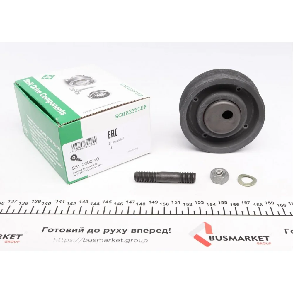 Ролик ГРМ VW/Audi 1.6/1.8/2.0 (натяжний) (72х24) Не може бути отримано окремо