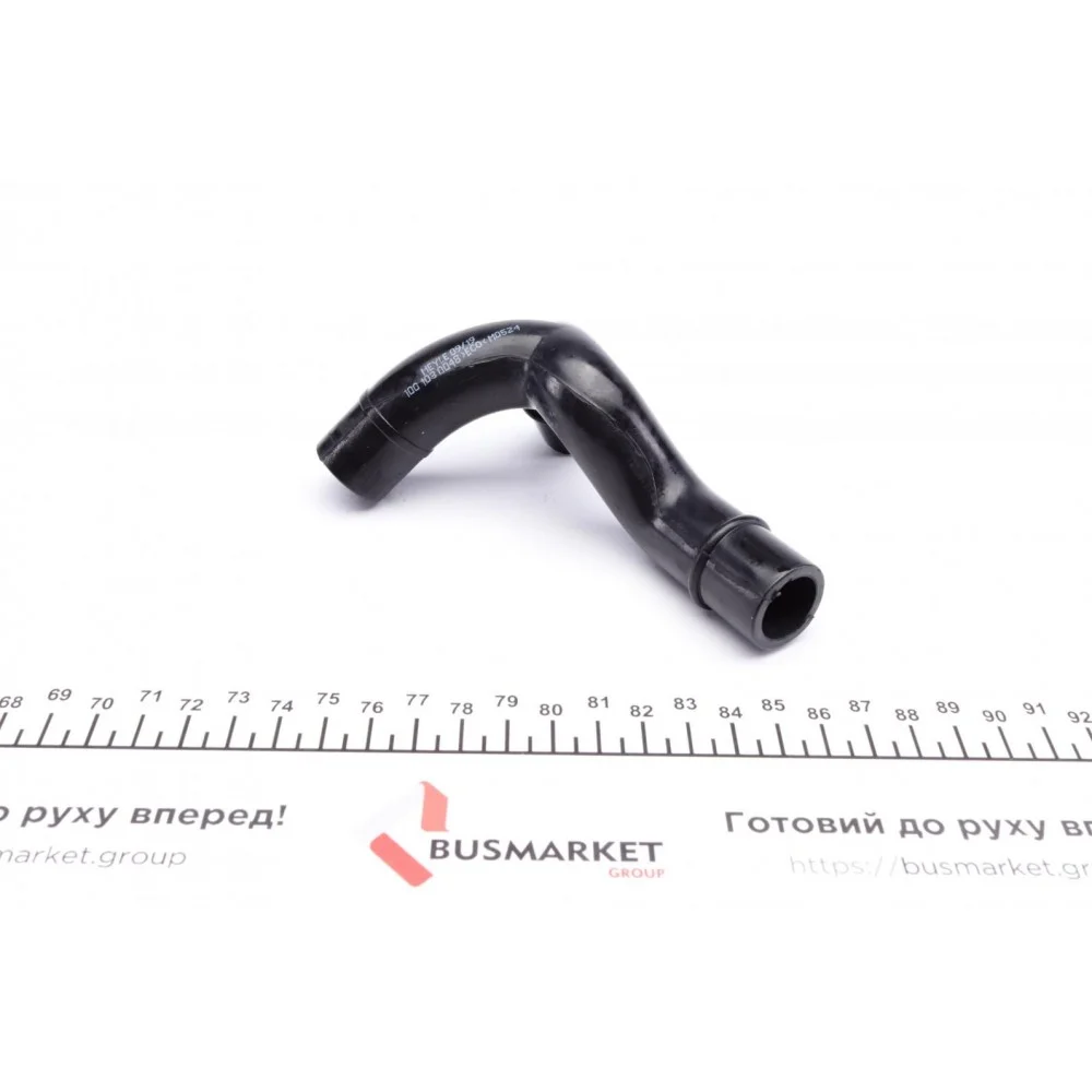 Патрубок вентиляції картера Audi 80 1.6/2.0 91-96
