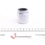 Поршень супорта (переднього) Lexus RX 350/Toyota Rav 4 08- (45x51mm)(Akebono)