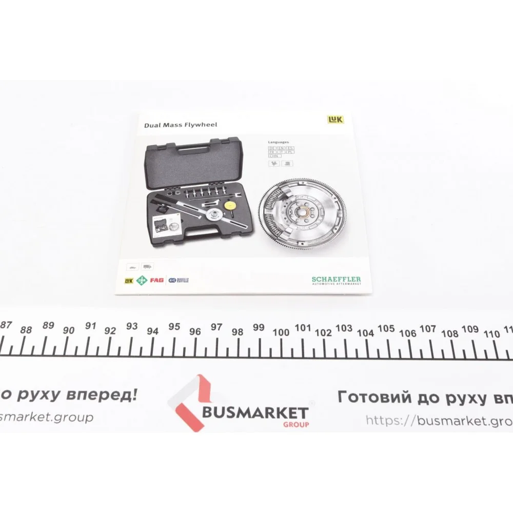 Набір інструментів для перевірки двохмосового маховика DMF
