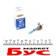 Автолампа H1 12V 55W P14.5s Ice Blue (1шт)