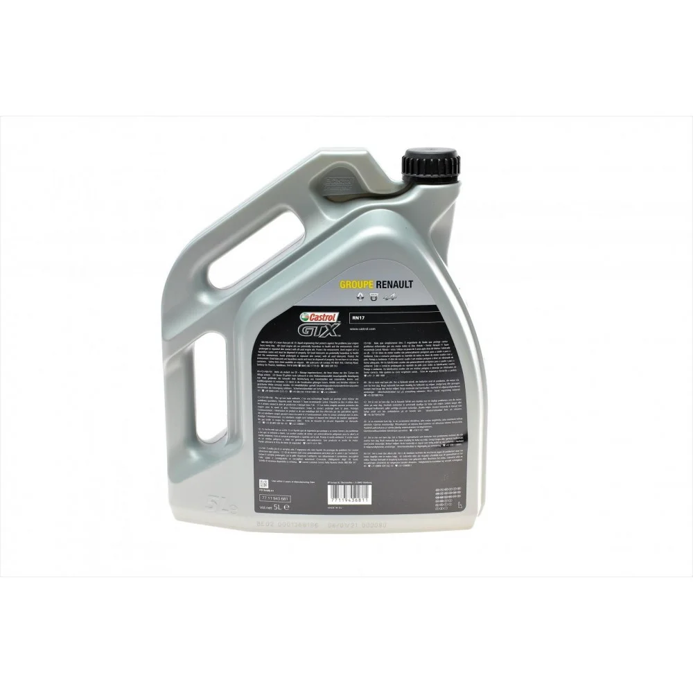 Олива 5W30 Castrol GTX RN 17 (5L)