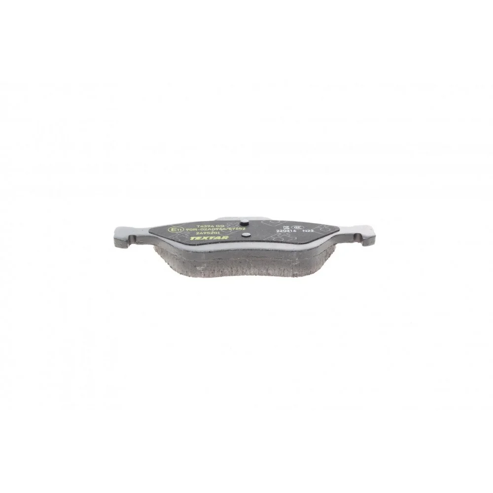 Колодки тормозные (передние) Toyota Yaris 12- (TEVES) Q+