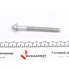 Болт головки Citroen Berlingo/Jumper/Fiat Ducato/Peugeot Boxer 1.9D 94-06 (M12x1.5)