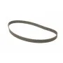 Ремінь ГРМ Mazda 323/626/MPV/Premacy 2.0i 91-05 (25x135z)