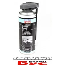 Змазка силіконова Pro-Line Silikon-Spray (400мл)