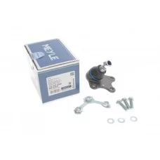 Опора кульова (передня/знизу/R) Skoda Fabia/VW Polo 1.2/1.9TDI 99-10