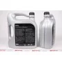 Олива 5W30 Ford Formula F (5L) (155D4A WSS-M2C913-C/WSS-M2C913-B) змінено на 15CF54