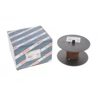 Кабель електропроводки (50m) бухта  (0.75mm) (коричневий)