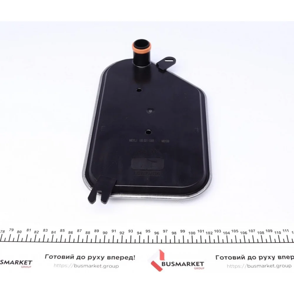 Фільтр АКПП BMW 3 (E46)/5 (E39)/7 (E38) 2.0-3.0 i -05 (к-кт з прокладкою)