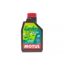 Олива Garden 2T Hi-Tech (1L) (102799)