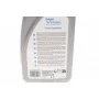 Олива трансмісійна 75W90 Delphi Gear Oil 5/4 (1L) (GL5/MAN 342 M-2/Volvo 1273.10/MIL L 2105D)