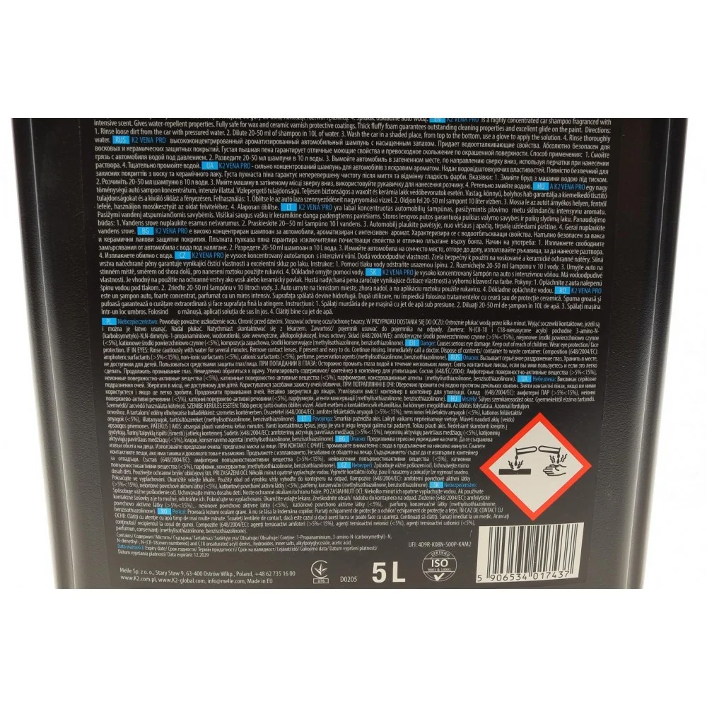 Шампунь для автомобіля Vena PRO (5L) (гідрофобний)