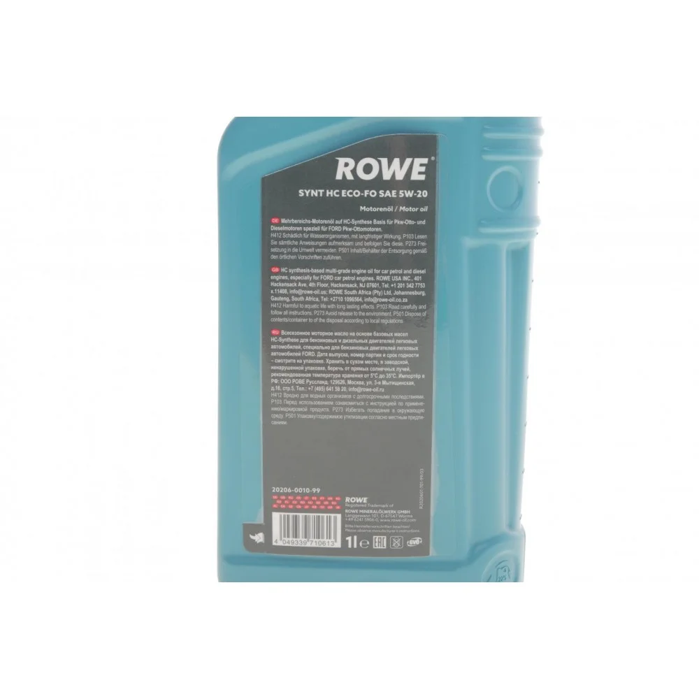 Олива 5W20 HIGHTEC SYNT HC ECO-FO (1L) (WSS-M2C948-B/STJLR.03.5004) (ACEA C5) (API SN)