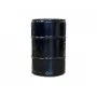 Олива Longlife 5W30 (60L) (GM Dexos 2/MB 229,51/229,52/VW 502 00/505 00/505 01)