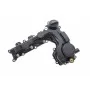 Кришка клапанів Citroen C3 III/C4/Peugeot 2008/308 1.2 THP 13-20