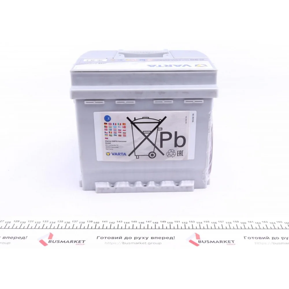 Акумуляторна батарея 54Ah/530A (207x175x190/+R/B13) Silver Dynamic C30