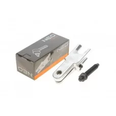 Інструмент для демонтажу кульових опор (d=19mm/20x50mm)