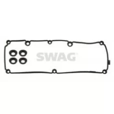 Прокладка кришки клапанів VW Caddy III/IV 1.6TDI 10- (к-кт)