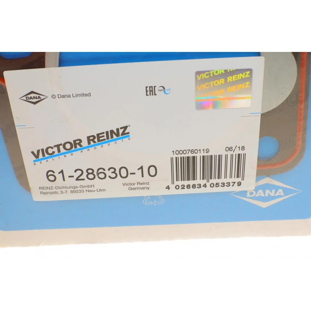 Прокладка ГБЦ VW Polo 1.3/1.4 D -95 (1.57mm)