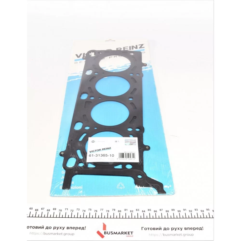 Прокладка ГБЦ BMW 7 (E38) 96-98 (2.07mm) (5-8 циліндр), M62 B35
