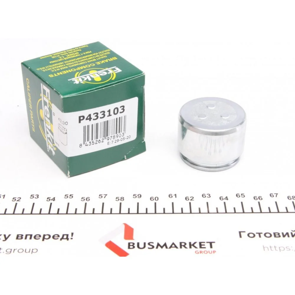 Поршень супорта (переднього) Toyota Land Cruiser/Lexus LX 98- (43x31.5) (Sumitomo)