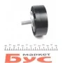 Ролик генератора VW Caddy III 1.2 TSI 10- (76x26)