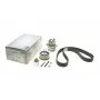 Комплект ГРМ + помпа VW Caddy III 07-10-/Golf IV/V 00-11/Passat 1.9T/2.0 TDI 00-09