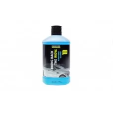 Пена активна для безконтактної мийки Ultra Foam (3в1/1л)(K 2-K 7/K Mini)