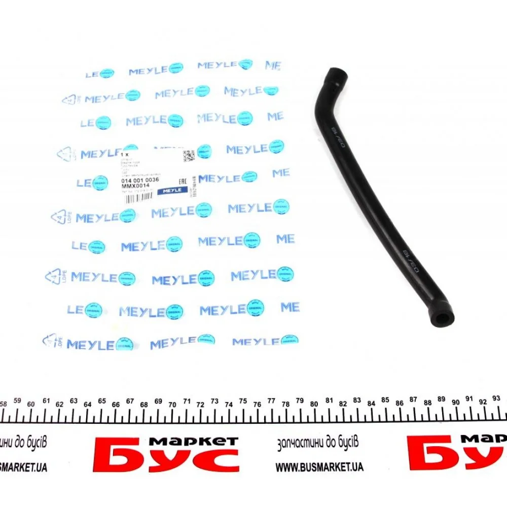 Патрубок вентиляції картера MB Vito (W639) 3.2 03-
