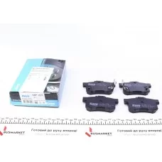 Колодки гальмівні (задні) Honda Accord IV/V/VI/Civic VI/VII/VIII 98-