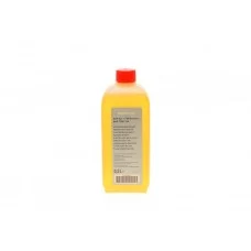 Олива 75W140 Differential Fluid SAF-XJ+FM (0,5 л)