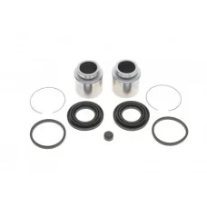 Ремкомплект супорта (переднього) Mitsubishi Pajero/Outlander 90- (d=43mm) (Akebono) (+поршень)